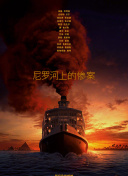 真版女神探侦动漫全集最新版下载-真版女神探侦动漫全集v14.22.31安卓版下载-2265安卓网